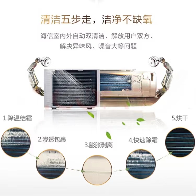 微信图片_20230306163242.jpg